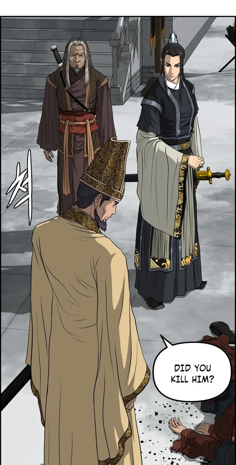 Blade of Wind and Thunder Chapter 80 page 22 - 