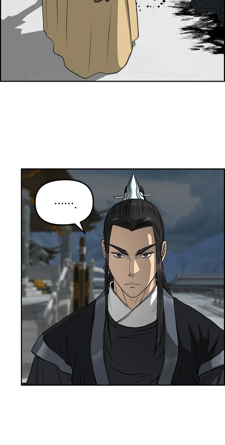 Blade of Wind and Thunder Chapter 80 page 23 - 