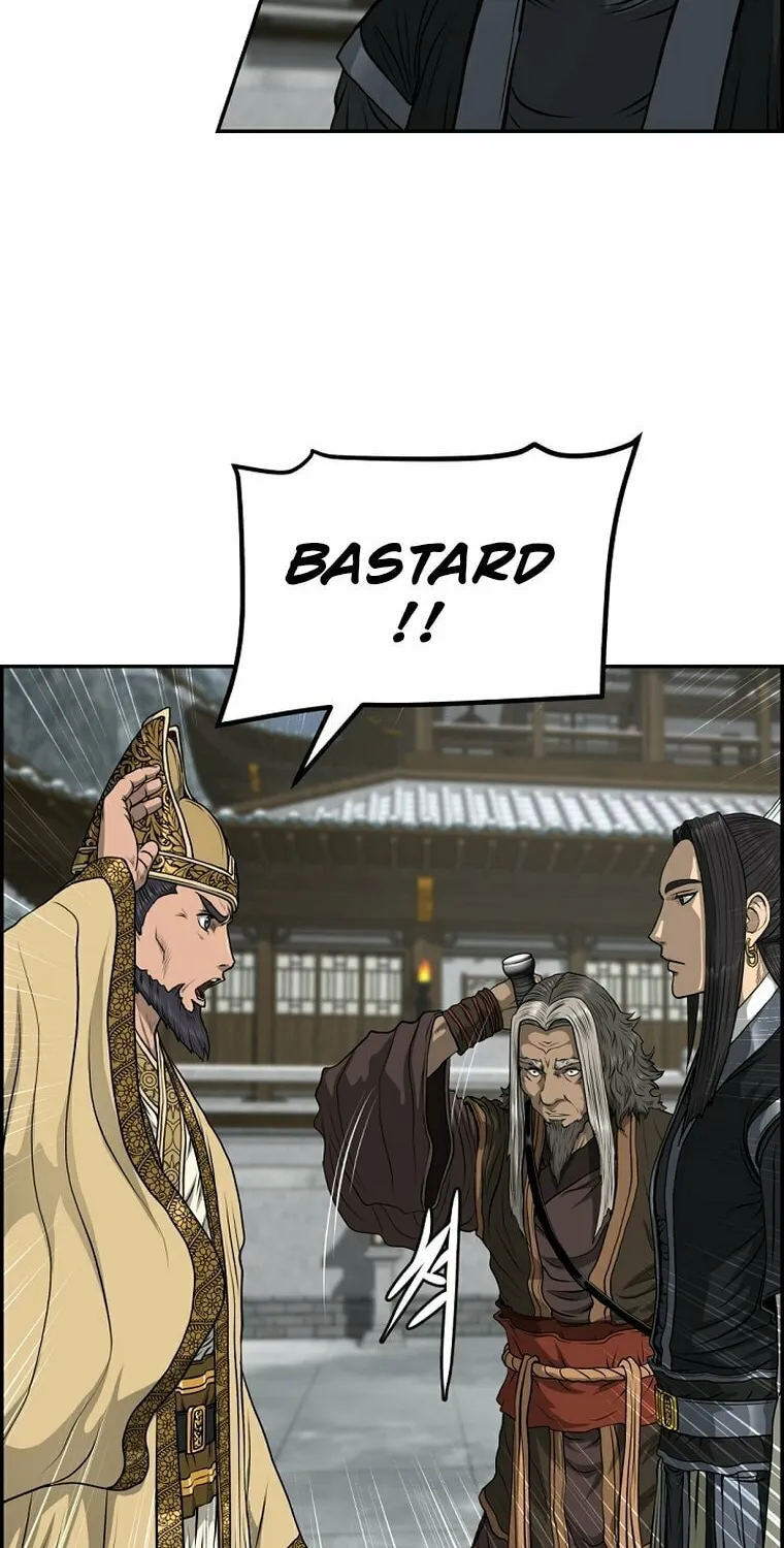 Blade of Wind and Thunder Chapter 80 page 28 - 