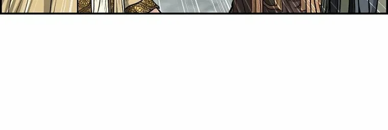 Blade of Wind and Thunder Chapter 80 page 29 - 