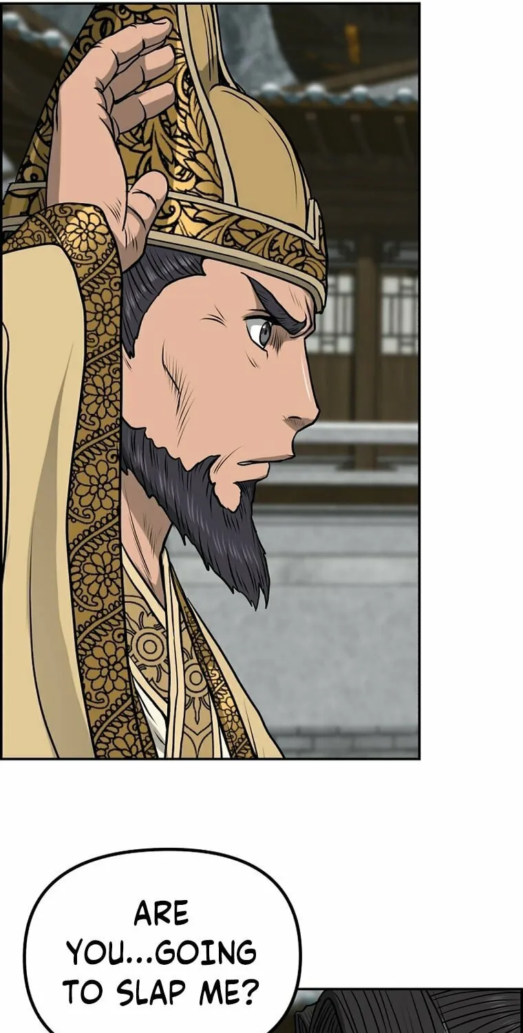Blade of Wind and Thunder Chapter 80 page 30 - 