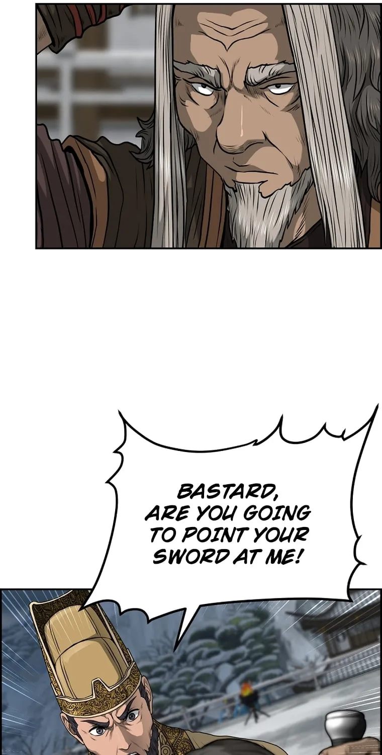 Blade of Wind and Thunder Chapter 80 page 33 - 