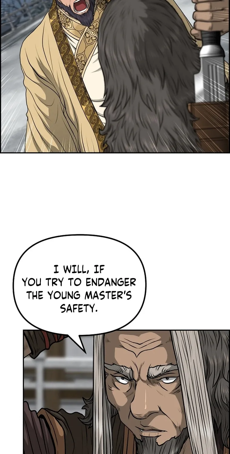 Blade of Wind and Thunder Chapter 80 page 34 - 