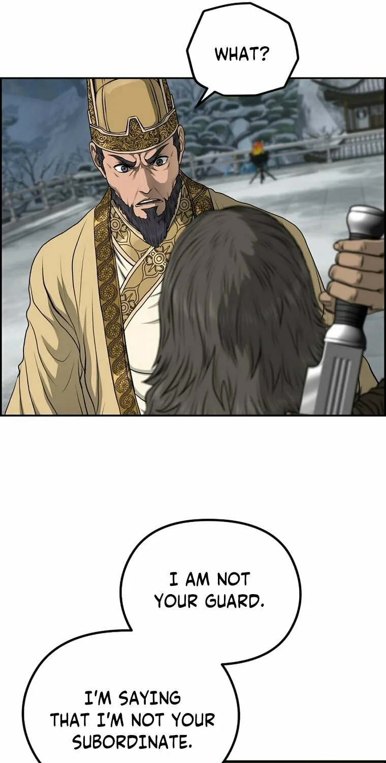 Blade of Wind and Thunder Chapter 80 page 36 - 