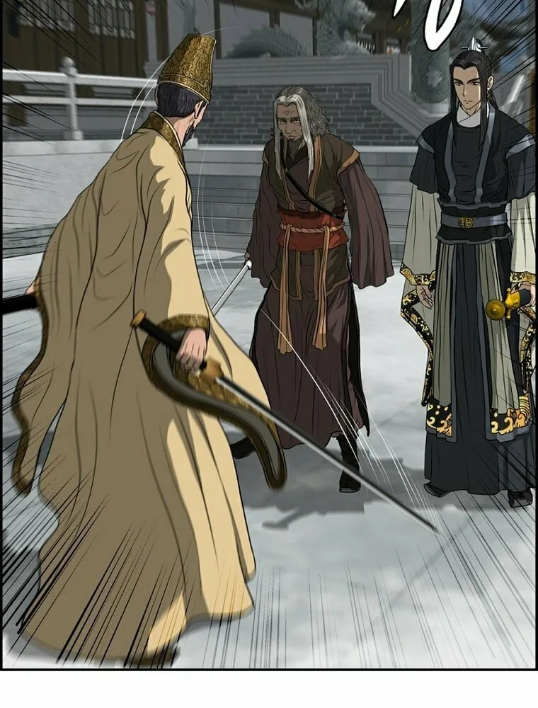 Blade of Wind and Thunder Chapter 80 page 41 - 