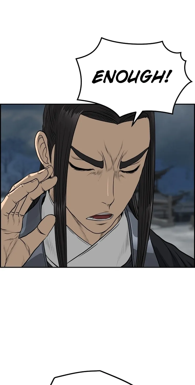 Blade of Wind and Thunder Chapter 80 page 42 - 