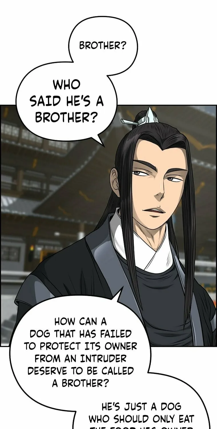 Blade of Wind and Thunder Chapter 80 page 45 - 