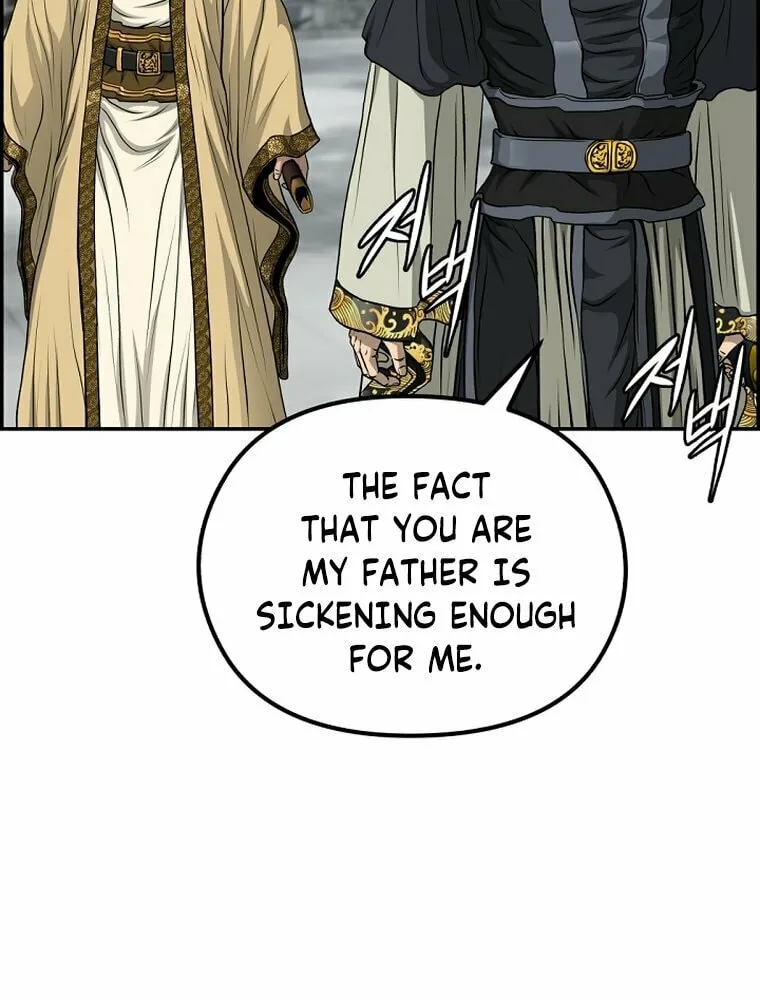 Blade of Wind and Thunder Chapter 80 page 49 - 