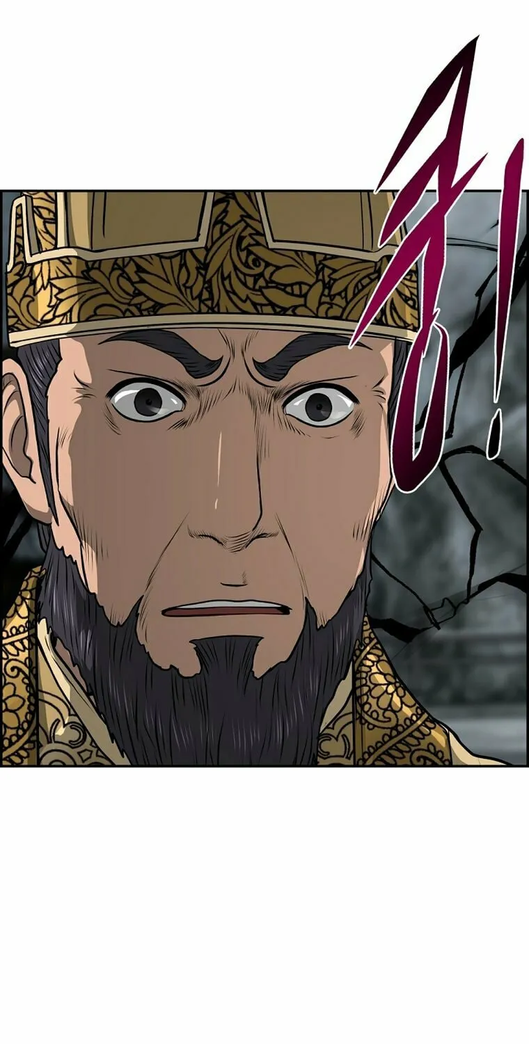 Blade of Wind and Thunder Chapter 80 page 50 - 