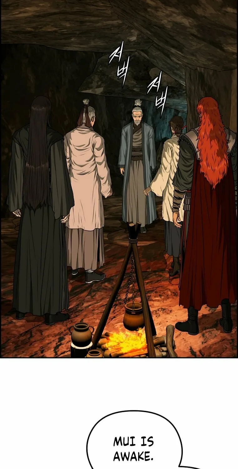 Blade of Wind and Thunder Chapter 80 page 54 - 