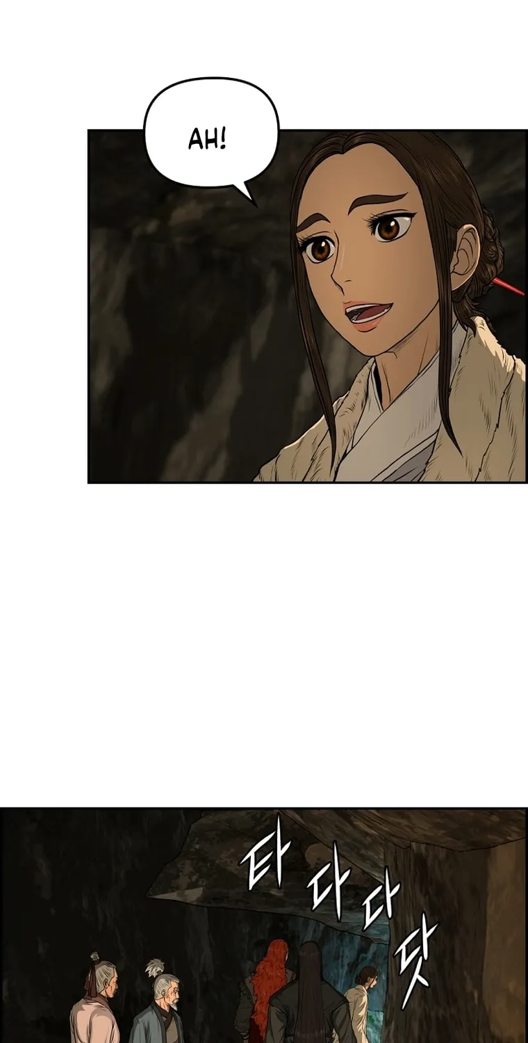 Blade of Wind and Thunder Chapter 80 page 56 - 