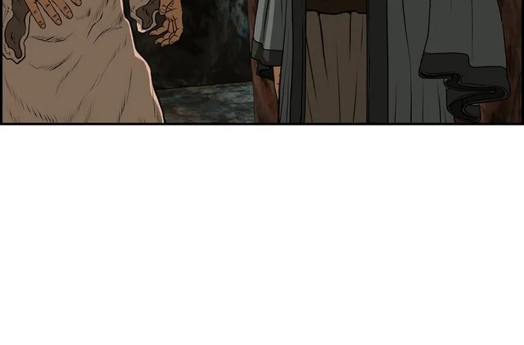 Blade of Wind and Thunder Chapter 80 page 58 - 