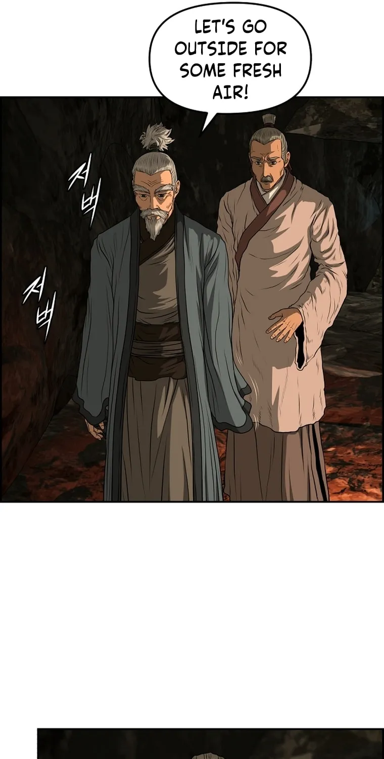 Blade of Wind and Thunder Chapter 80 page 59 - 