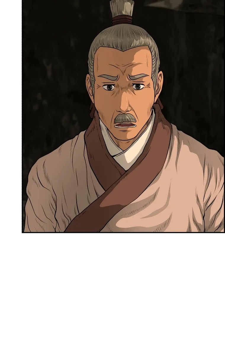Blade of Wind and Thunder Chapter 80 page 60 - 