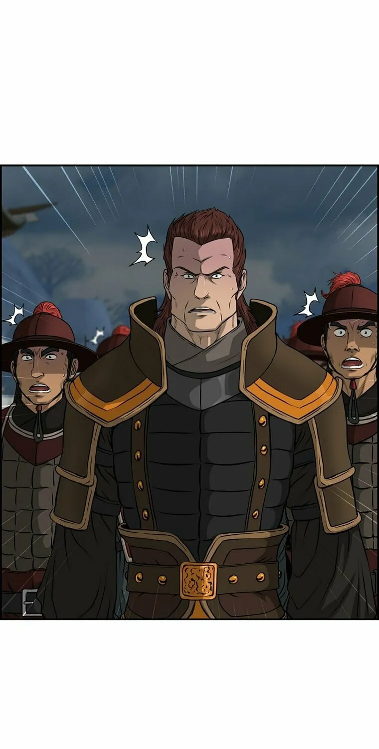 Blade of Wind and Thunder Chapter 80 page 7 - 