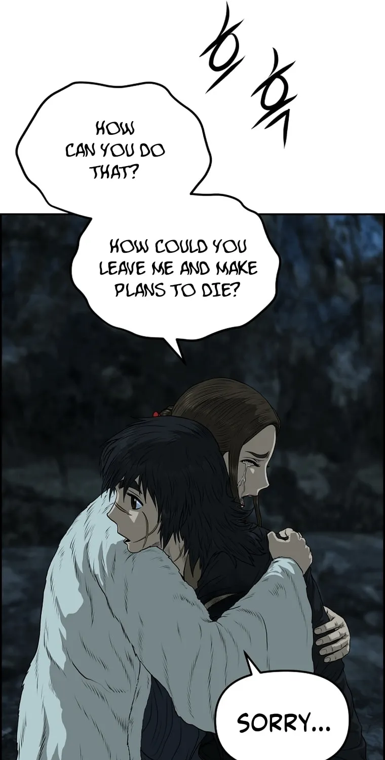 Blade of Wind and Thunder Chapter 80 page 61 - 