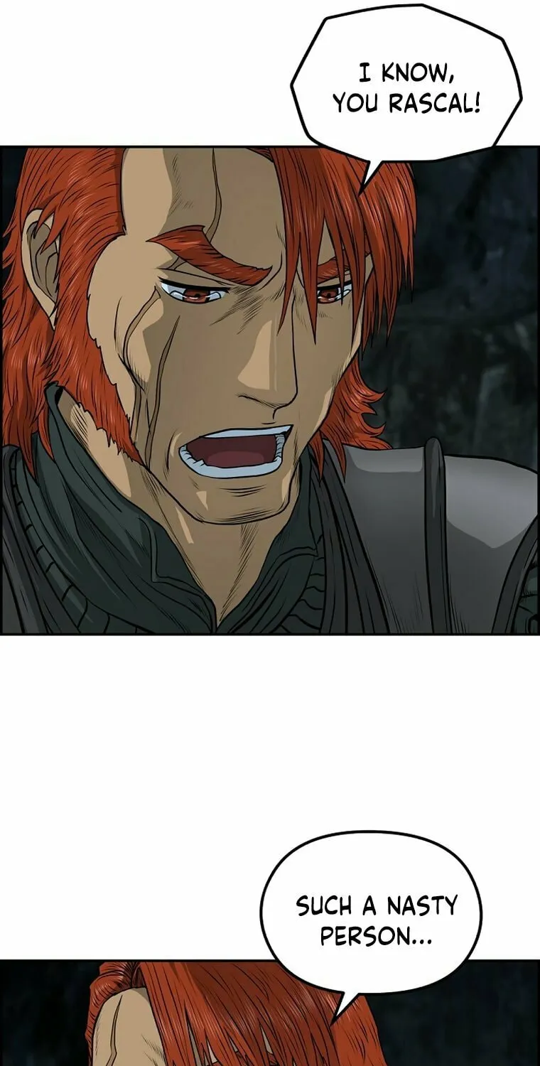Blade of Wind and Thunder Chapter 80 page 70 - 