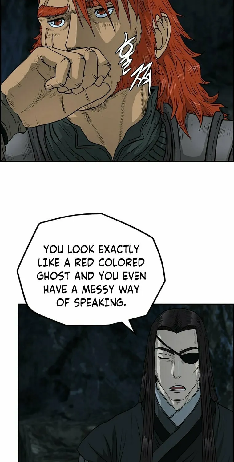 Blade of Wind and Thunder Chapter 80 page 71 - 