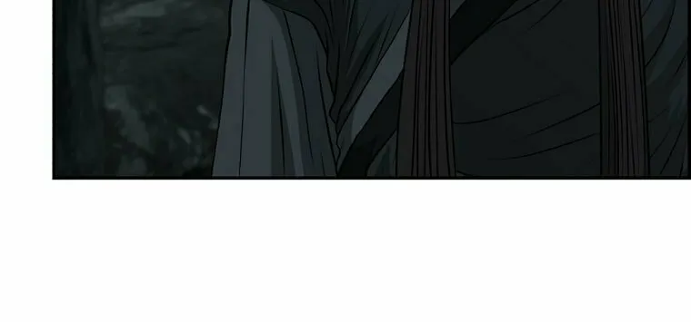 Blade of Wind and Thunder Chapter 80 page 72 - 
