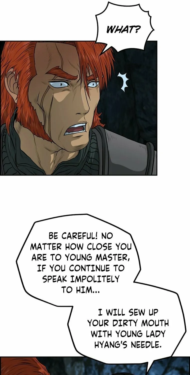 Blade of Wind and Thunder Chapter 80 page 73 - 