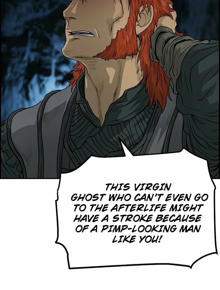 Blade of Wind and Thunder Chapter 80 page 75 - 