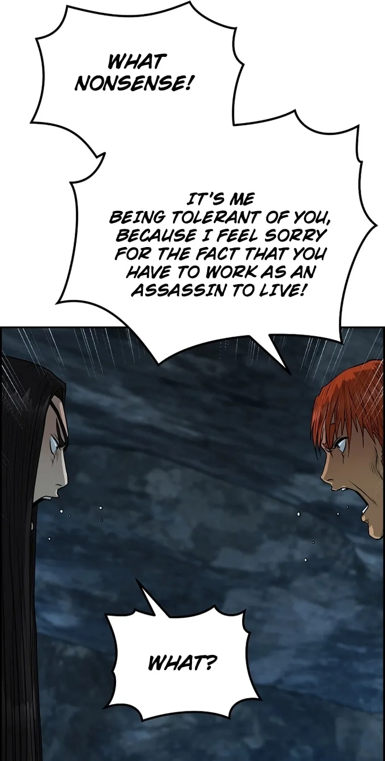 Blade of Wind and Thunder Chapter 80 page 78 - 