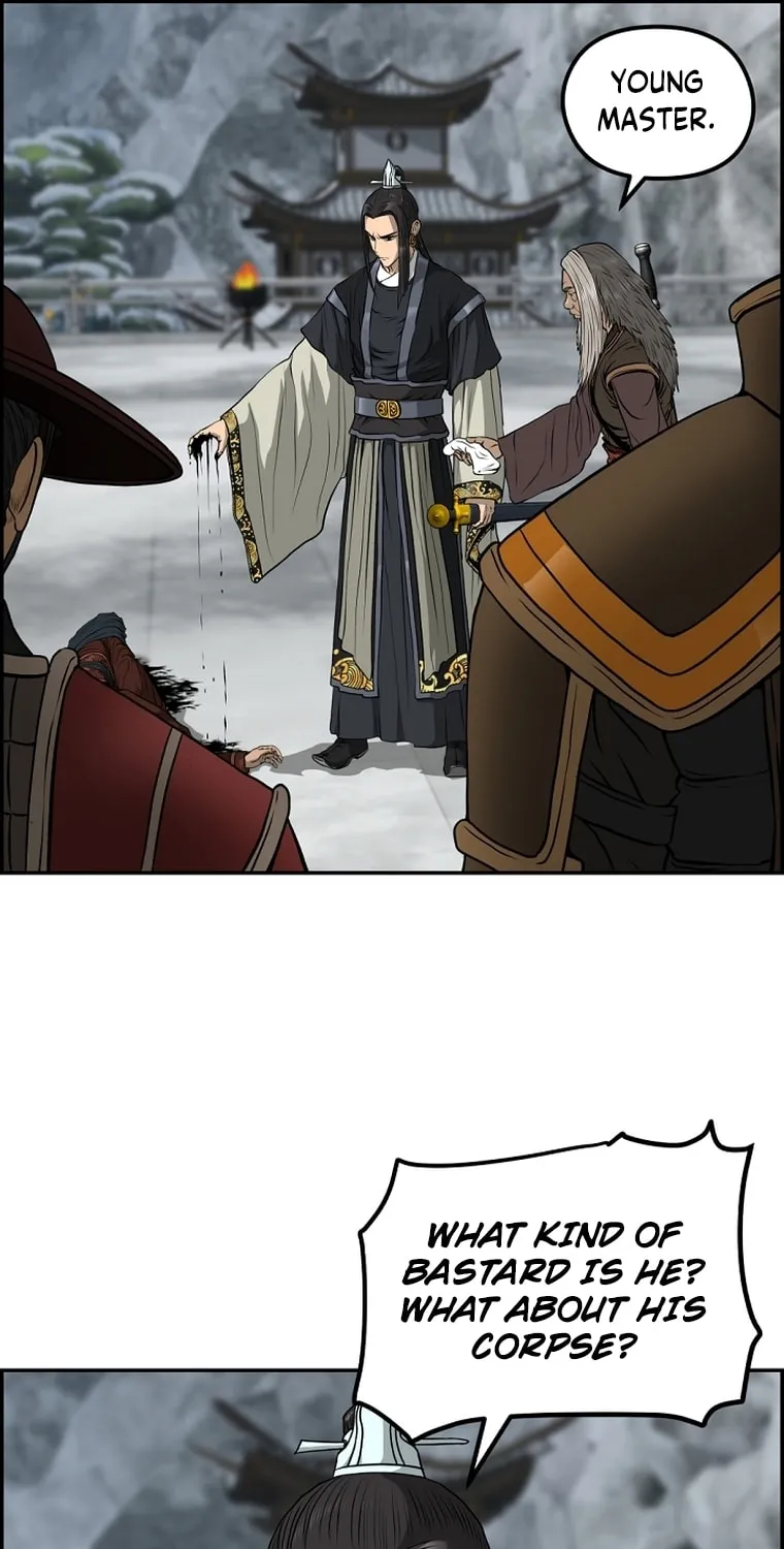 Blade of Wind and Thunder Chapter 80 page 9 - 