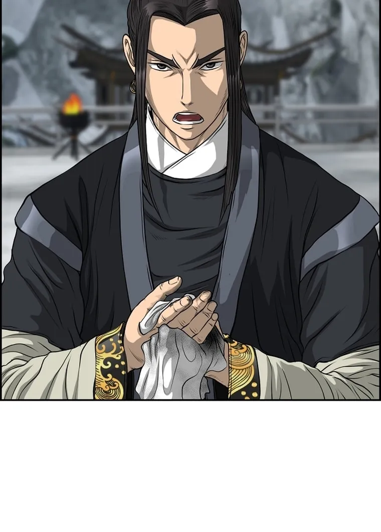 Blade of Wind and Thunder Chapter 80 page 10 - 