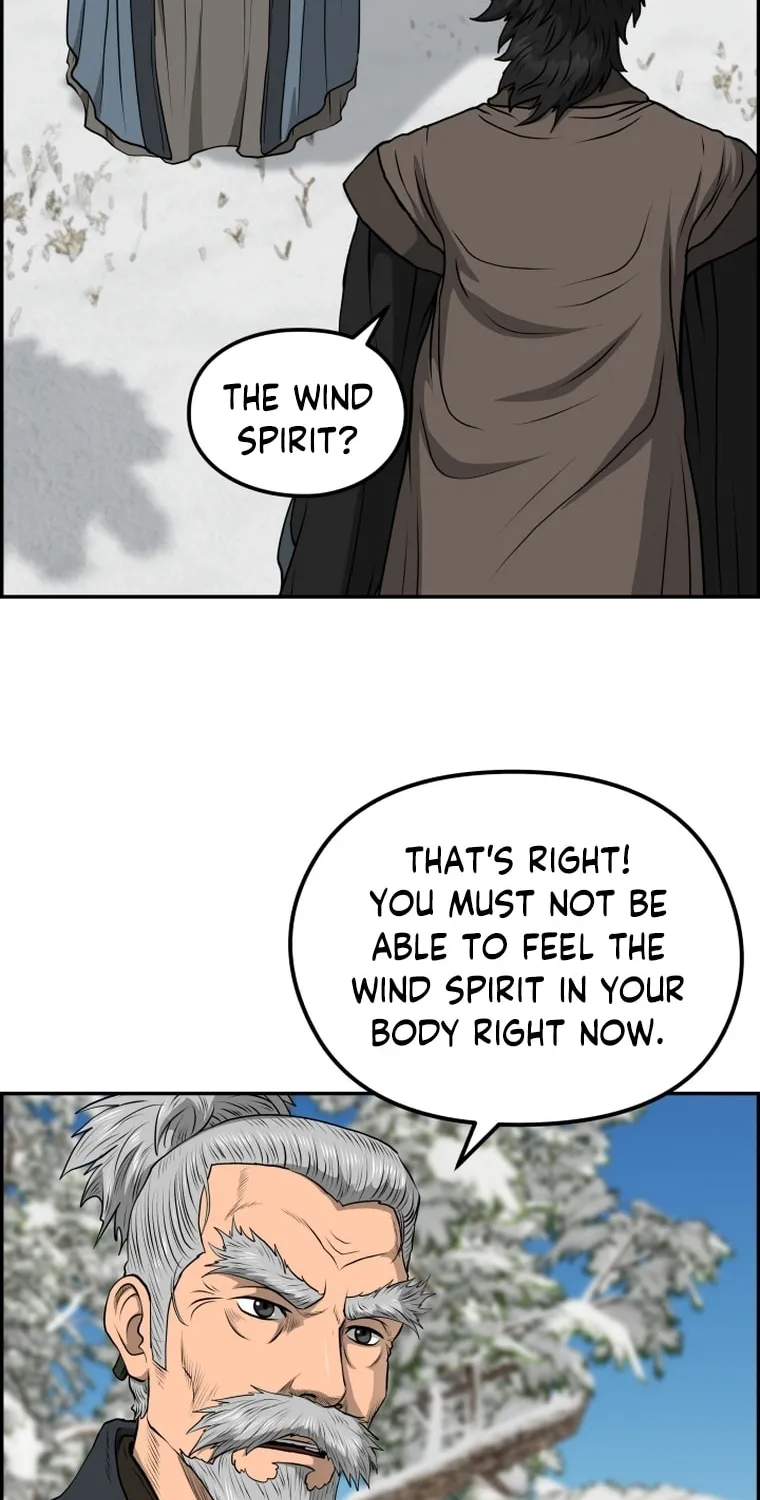 Blade of Wind and Thunder Chapter 81 page 15 - 
