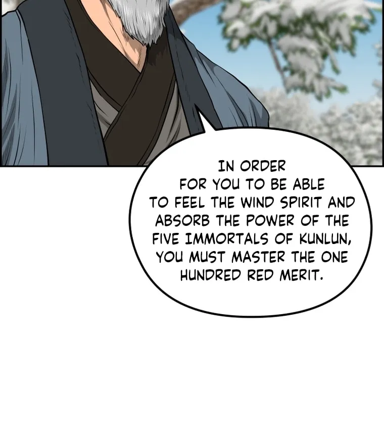 Blade of Wind and Thunder Chapter 81 page 16 - 