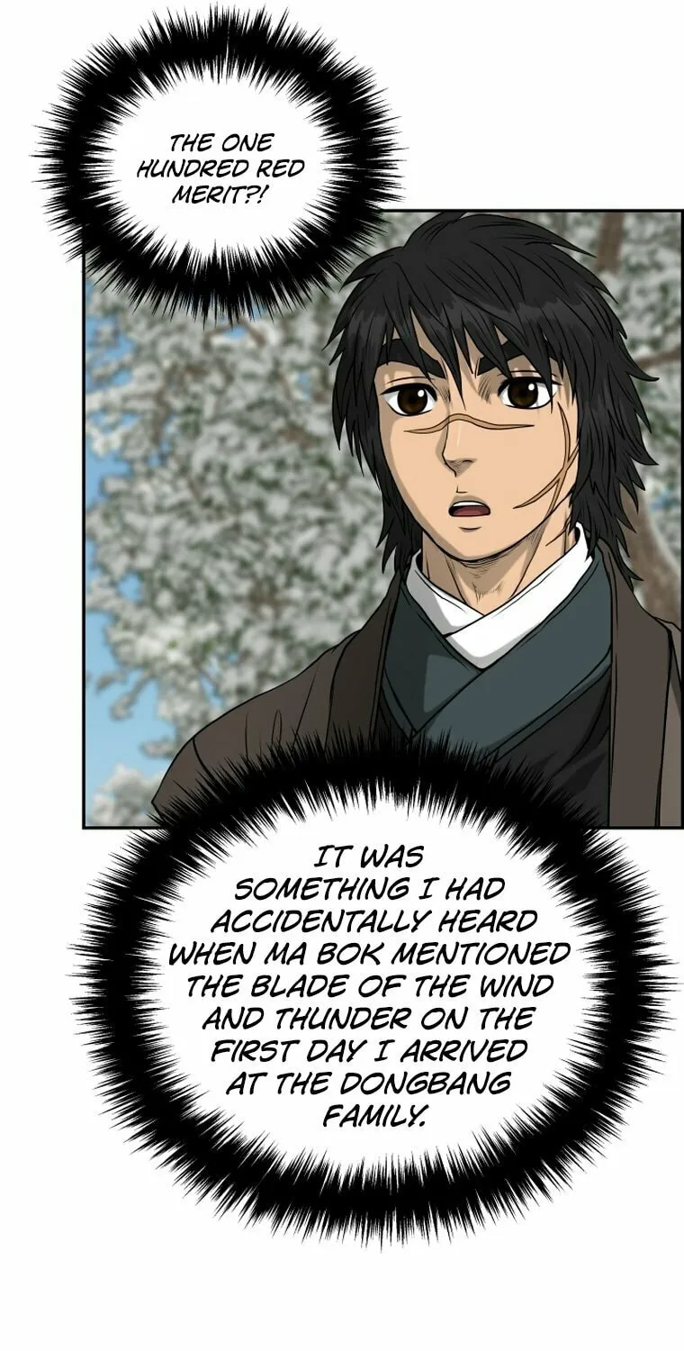 Blade of Wind and Thunder Chapter 81 page 17 - 