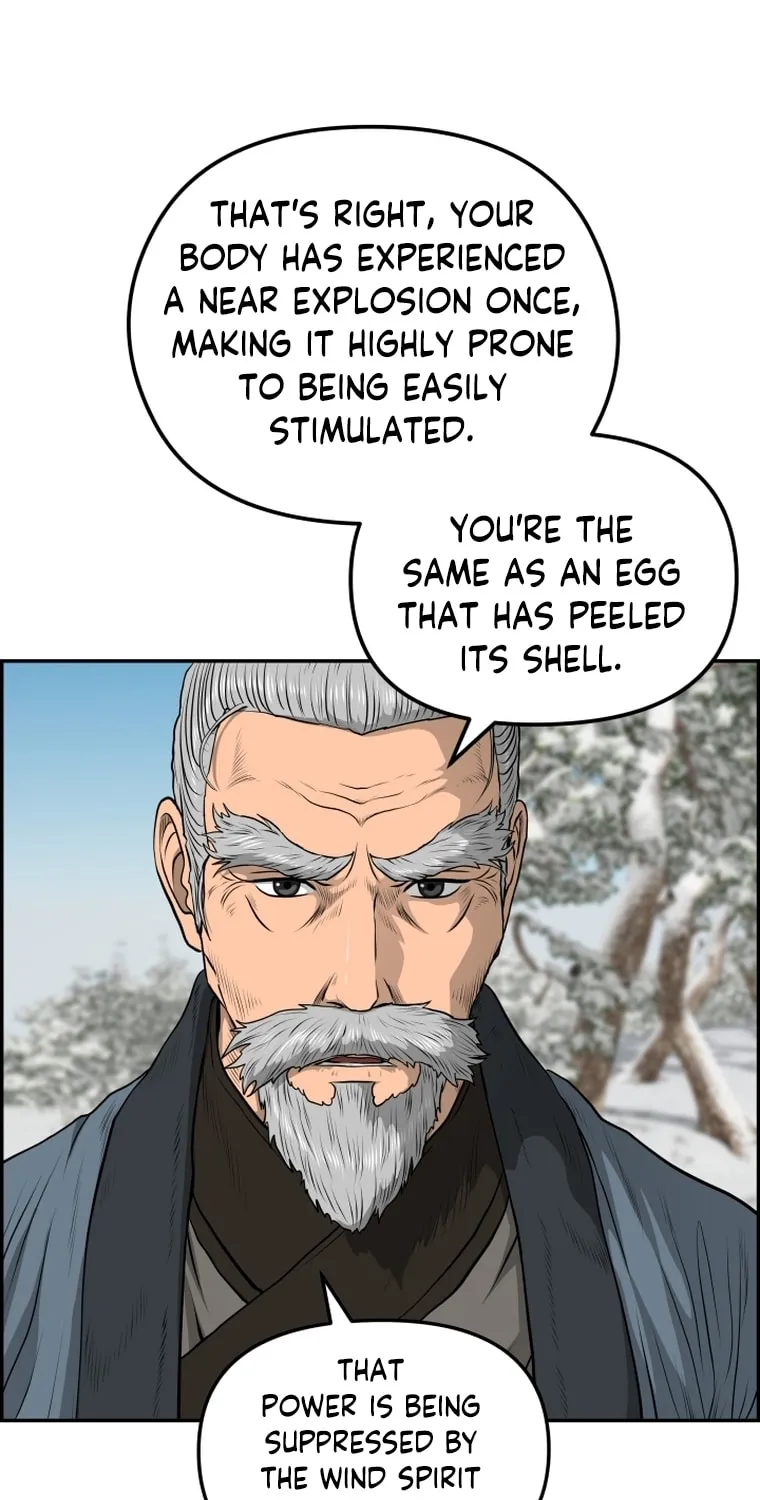 Blade of Wind and Thunder Chapter 81 page 20 - 