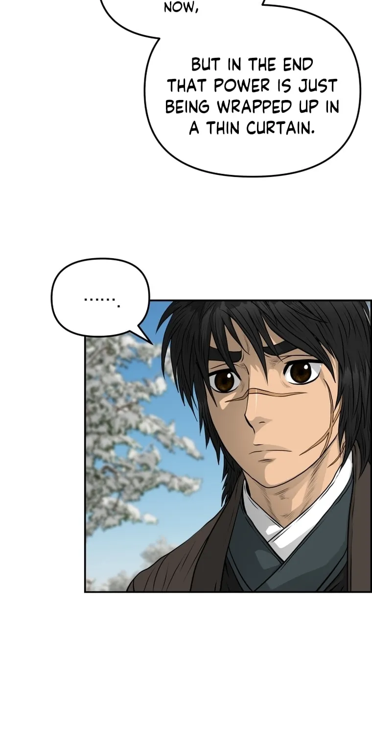 Blade of Wind and Thunder Chapter 81 page 21 - 