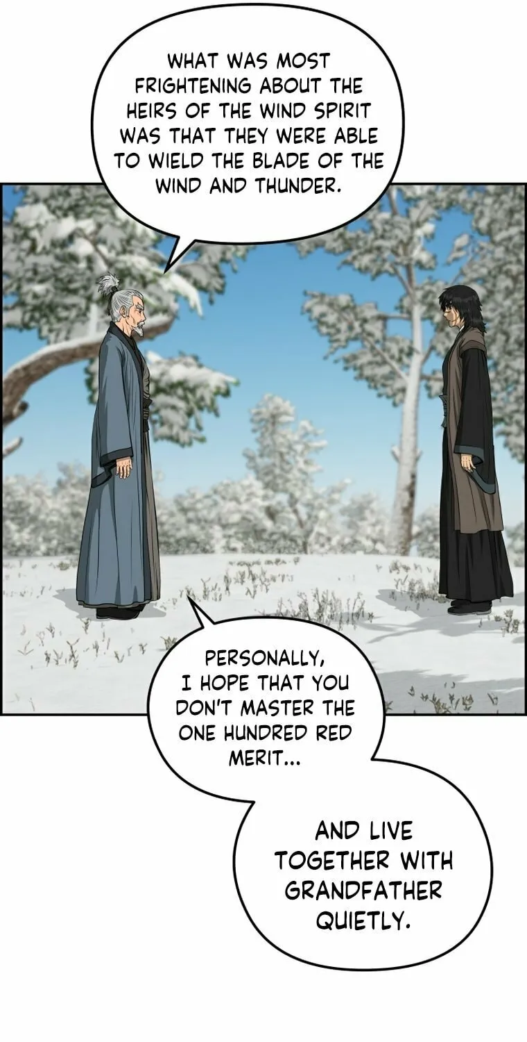 Blade of Wind and Thunder Chapter 81 page 23 - 