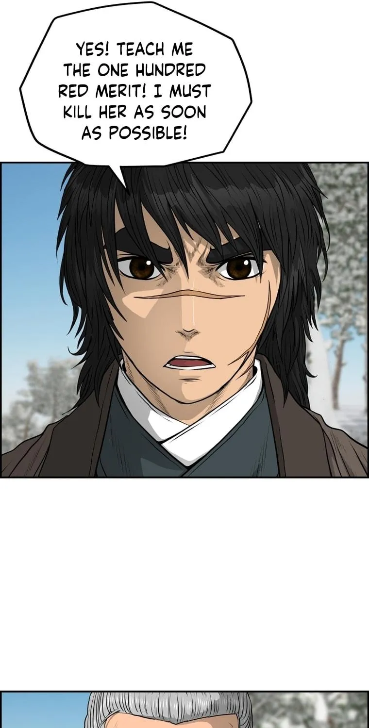 Blade of Wind and Thunder Chapter 81 page 26 - 