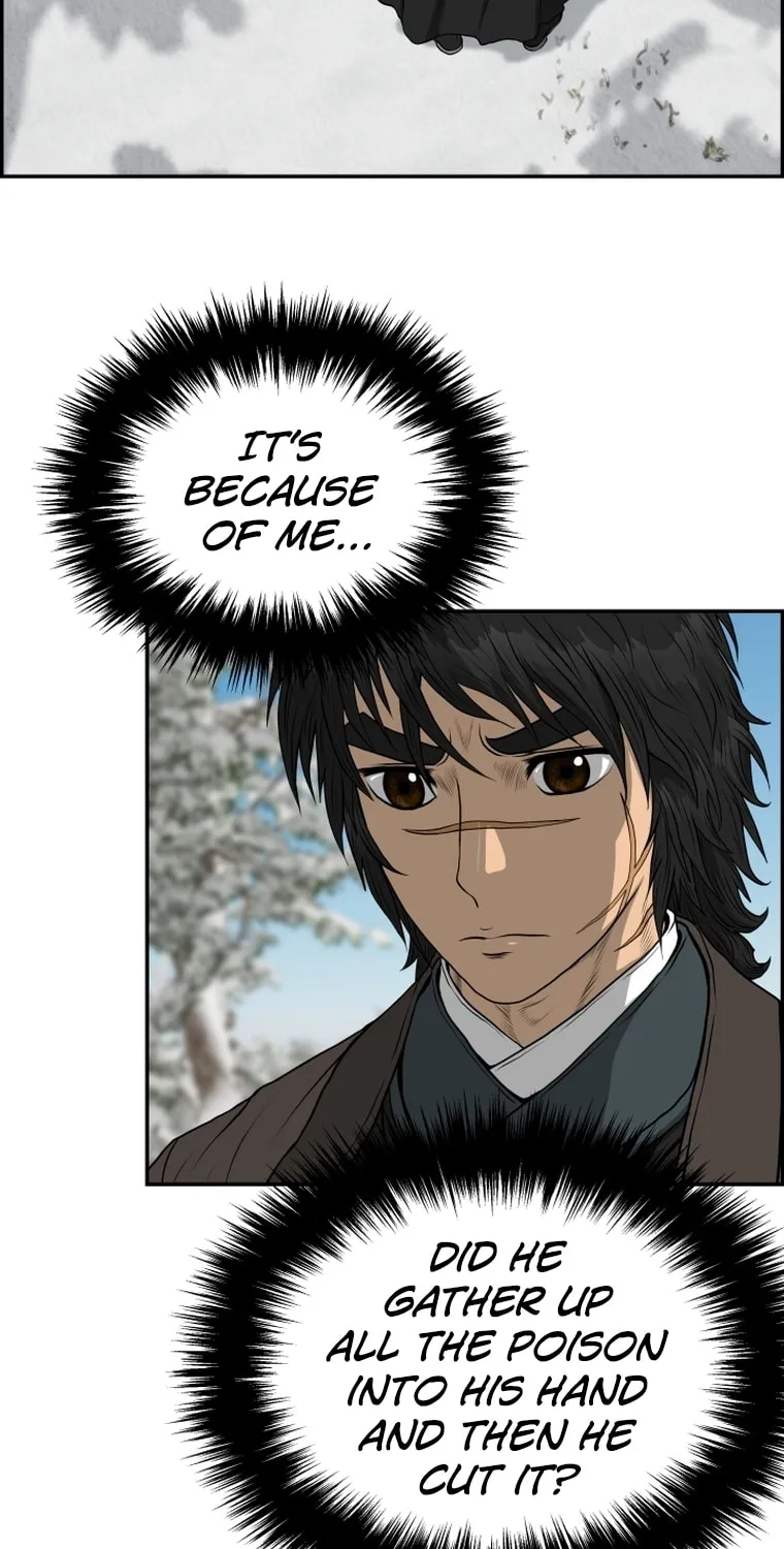 Blade of Wind and Thunder Chapter 81 page 4 - 