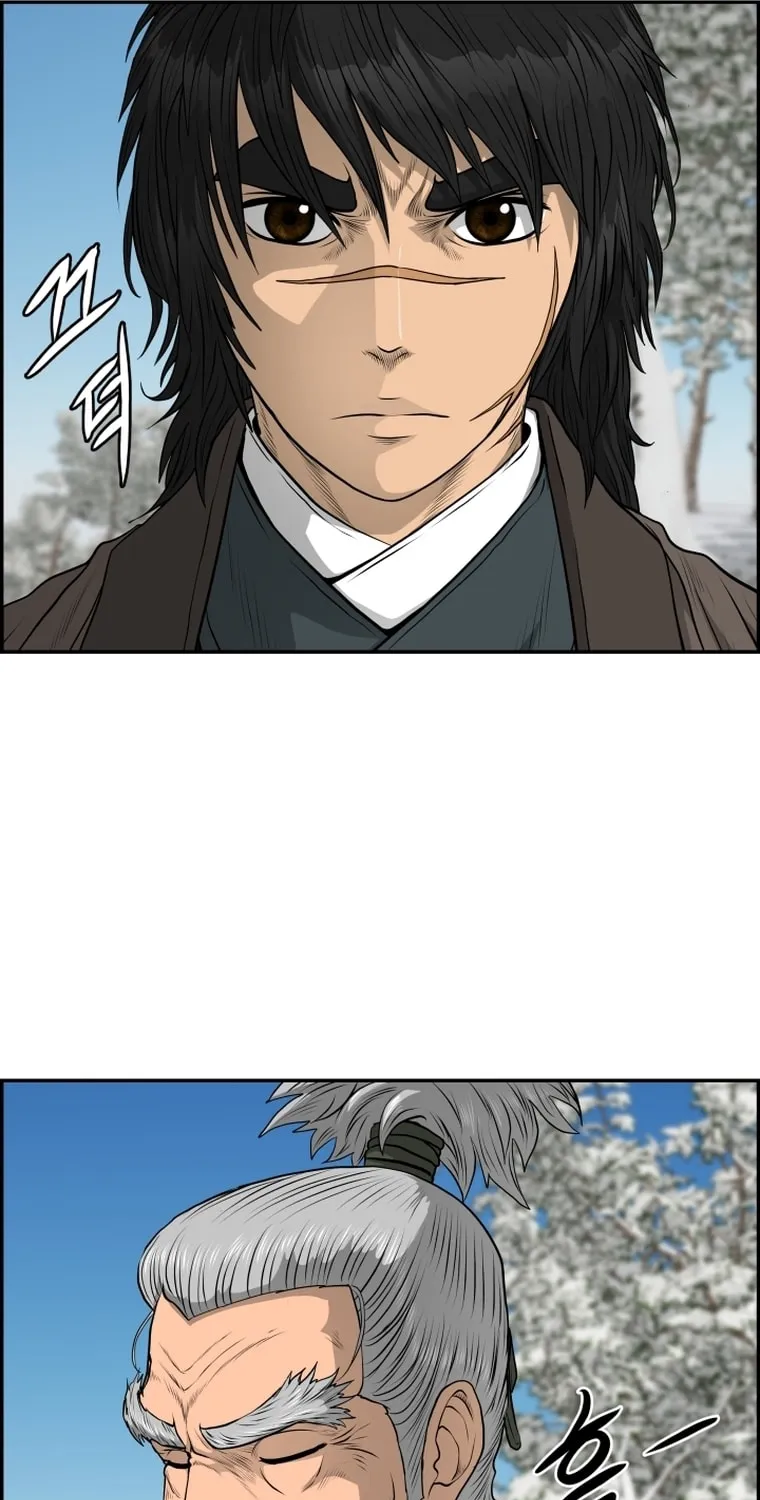 Blade of Wind and Thunder Chapter 81 page 31 - 
