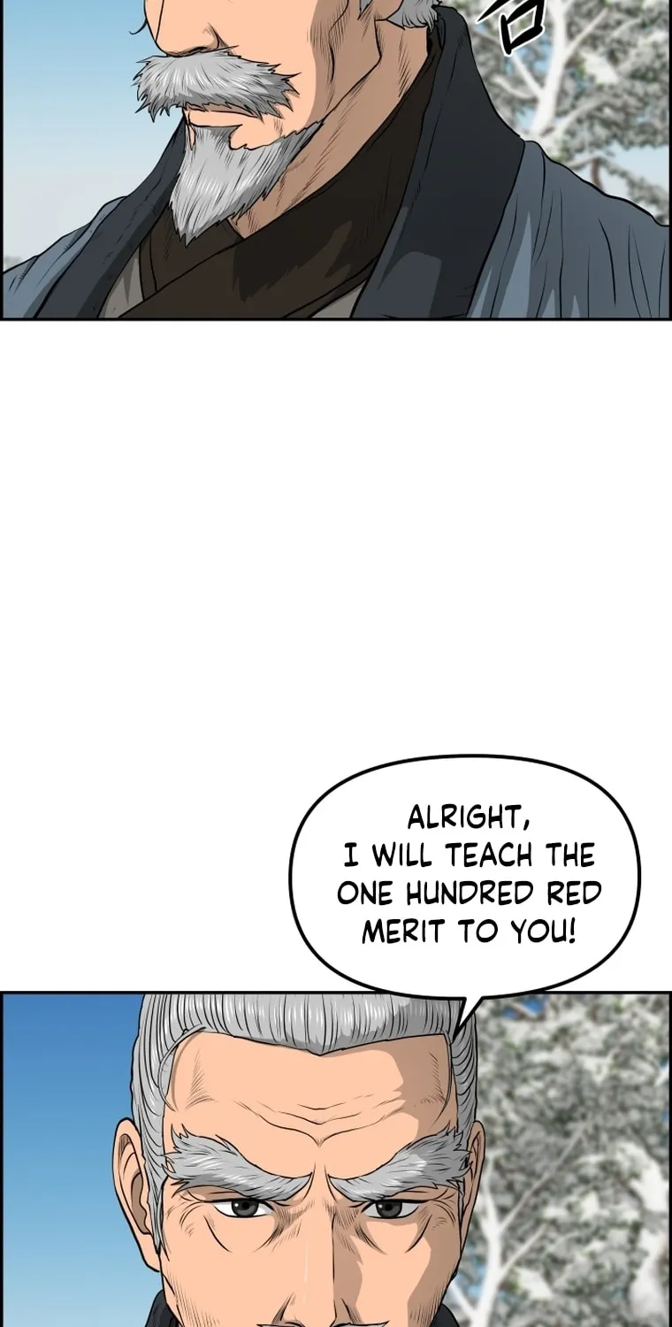 Blade of Wind and Thunder Chapter 81 page 32 - 