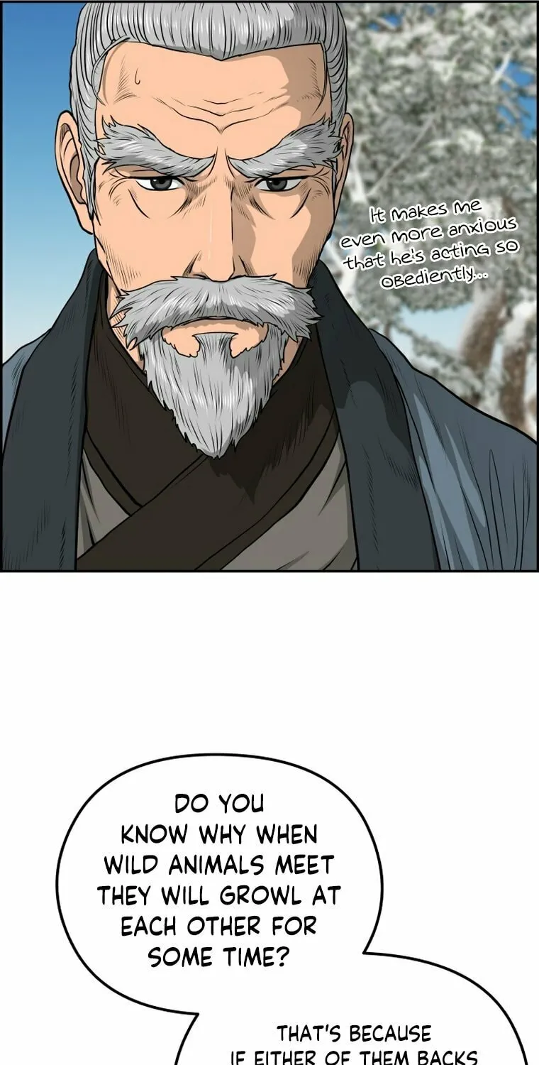Blade of Wind and Thunder Chapter 81 page 40 - 