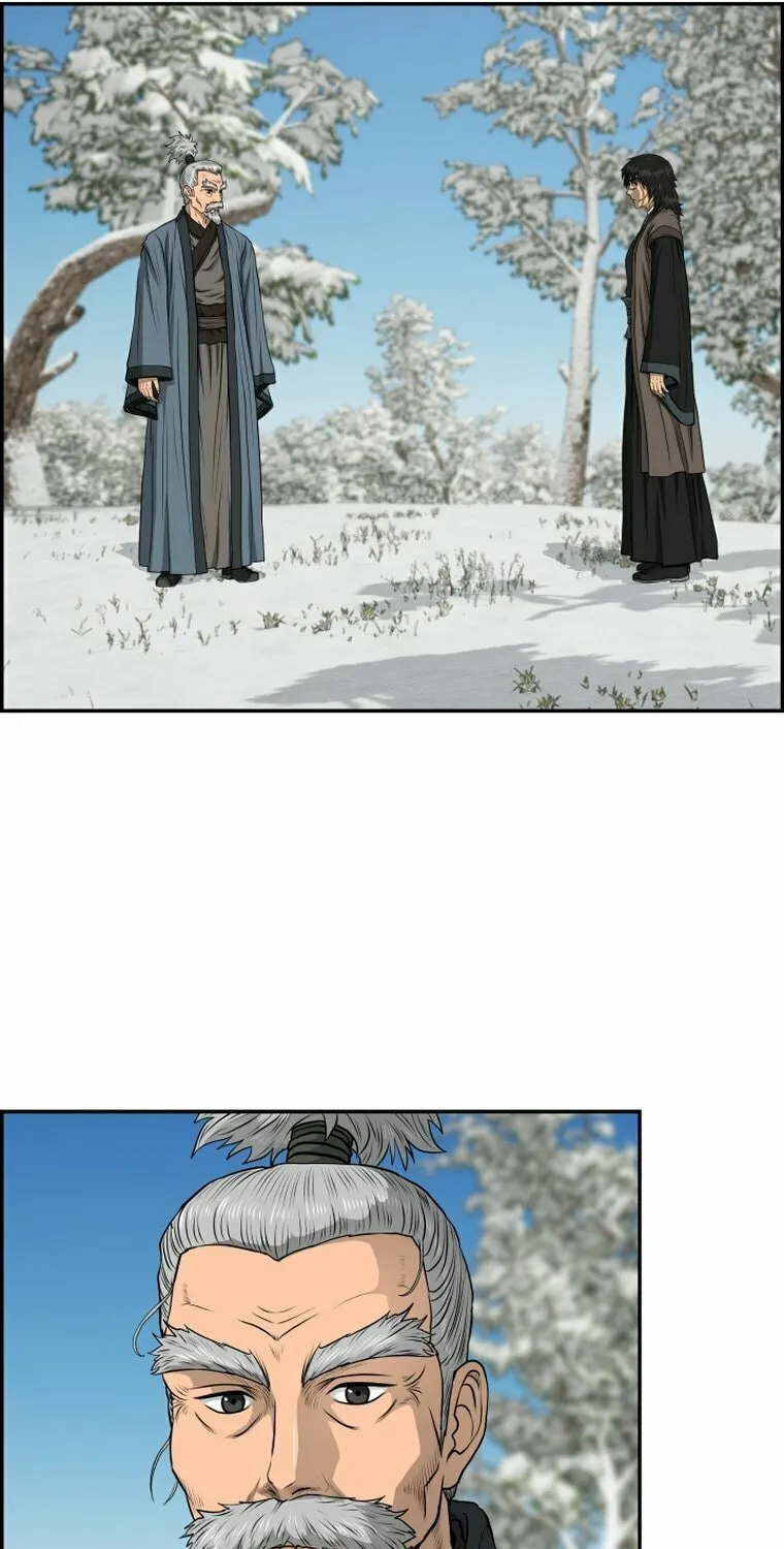 Blade of Wind and Thunder Chapter 81 page 6 - 