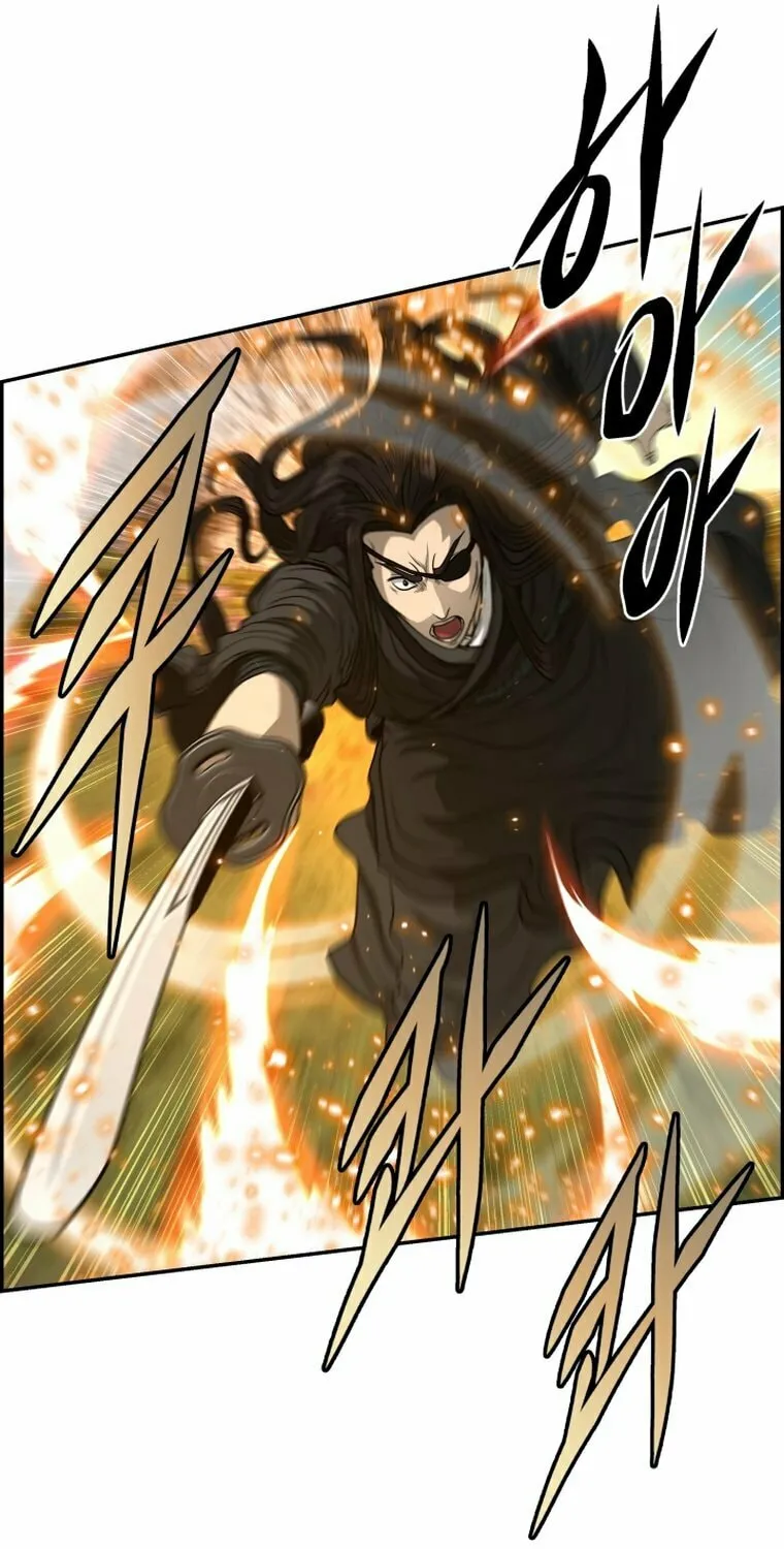 Blade of Wind and Thunder Chapter 81 page 59 - 