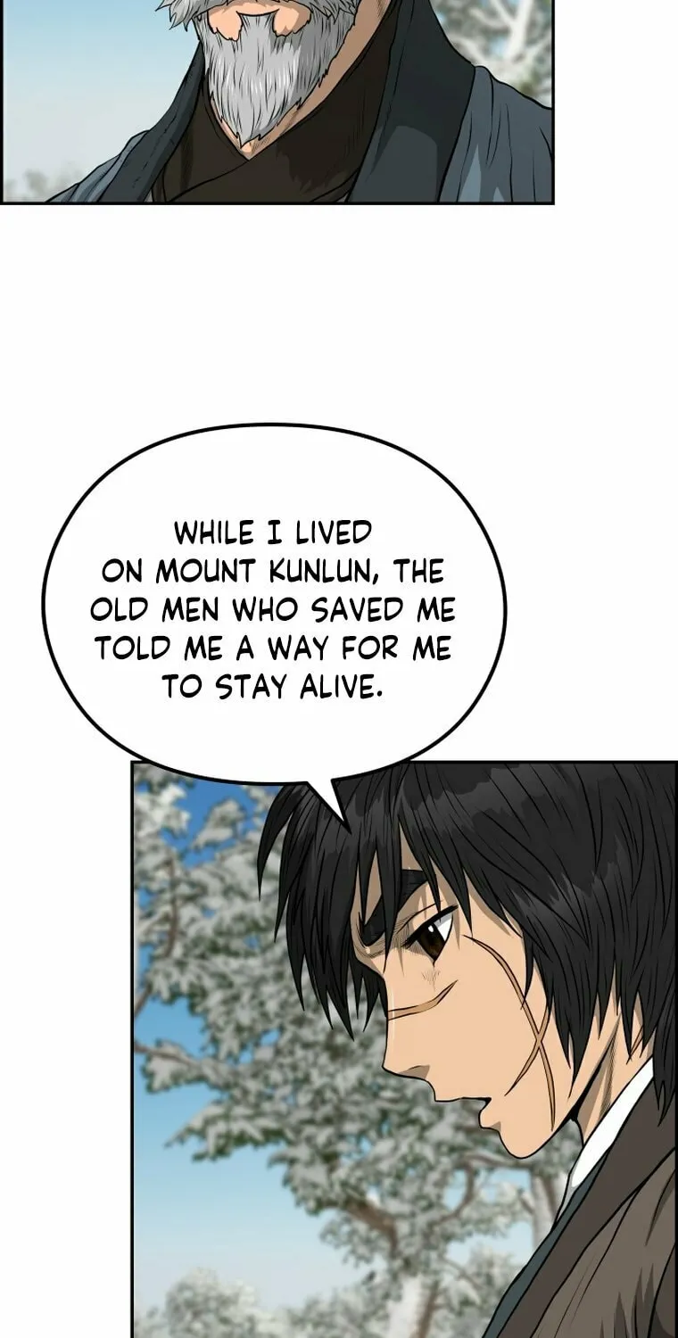 Blade of Wind and Thunder Chapter 81 page 7 - 