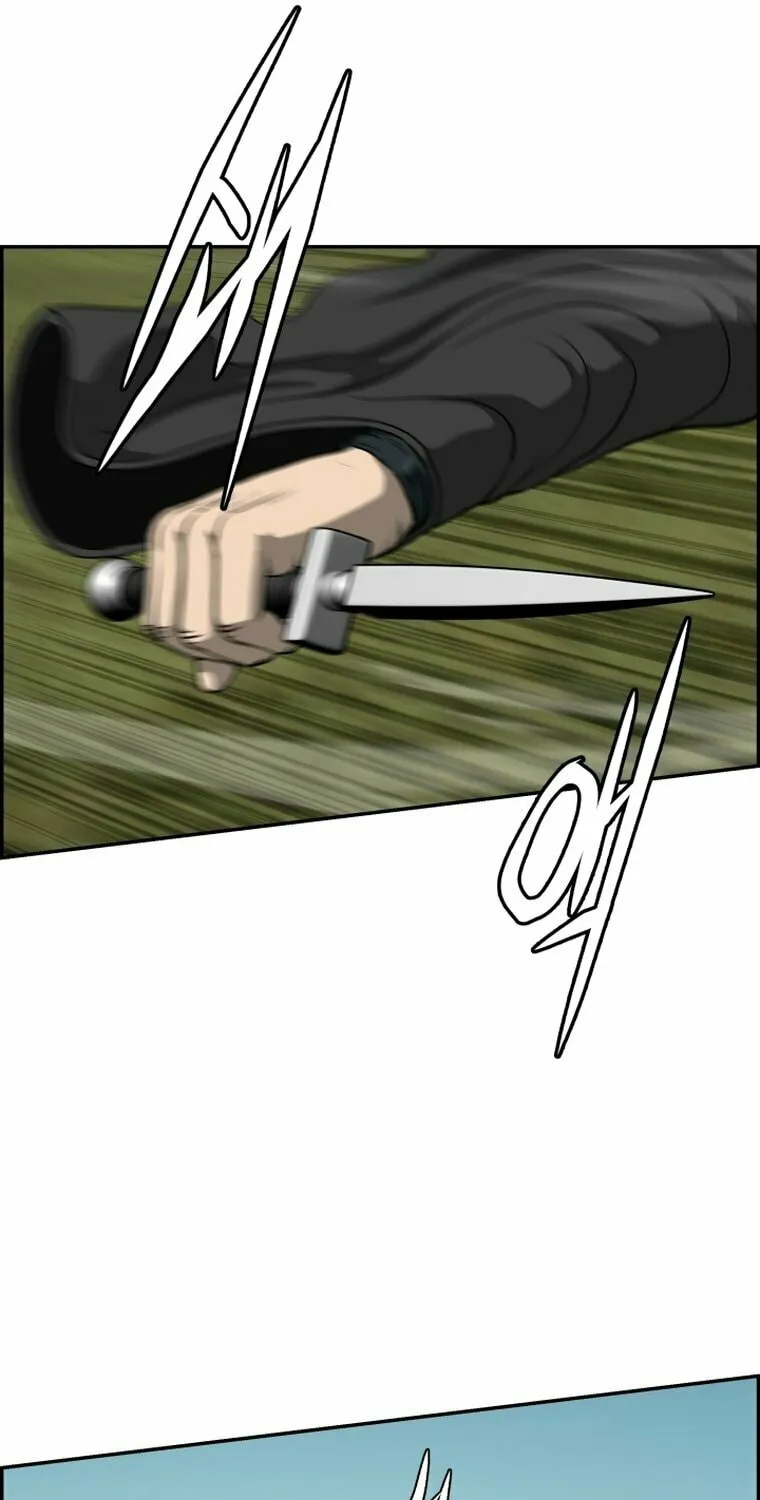 Blade of Wind and Thunder Chapter 81 page 62 - 