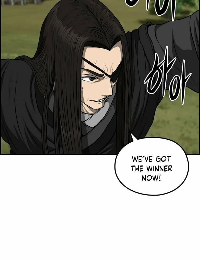 Blade of Wind and Thunder Chapter 81 page 64 - 