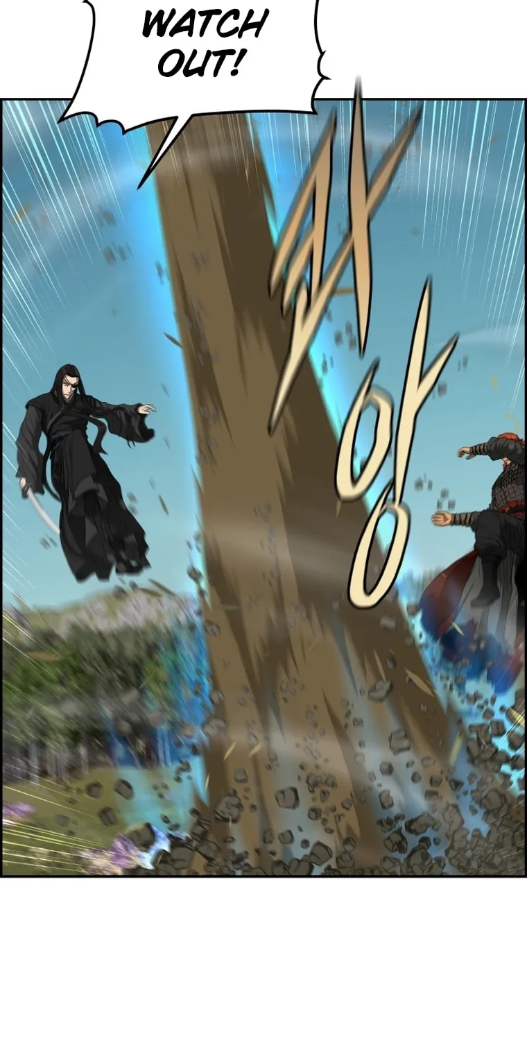 Blade of Wind and Thunder Chapter 81 page 69 - 