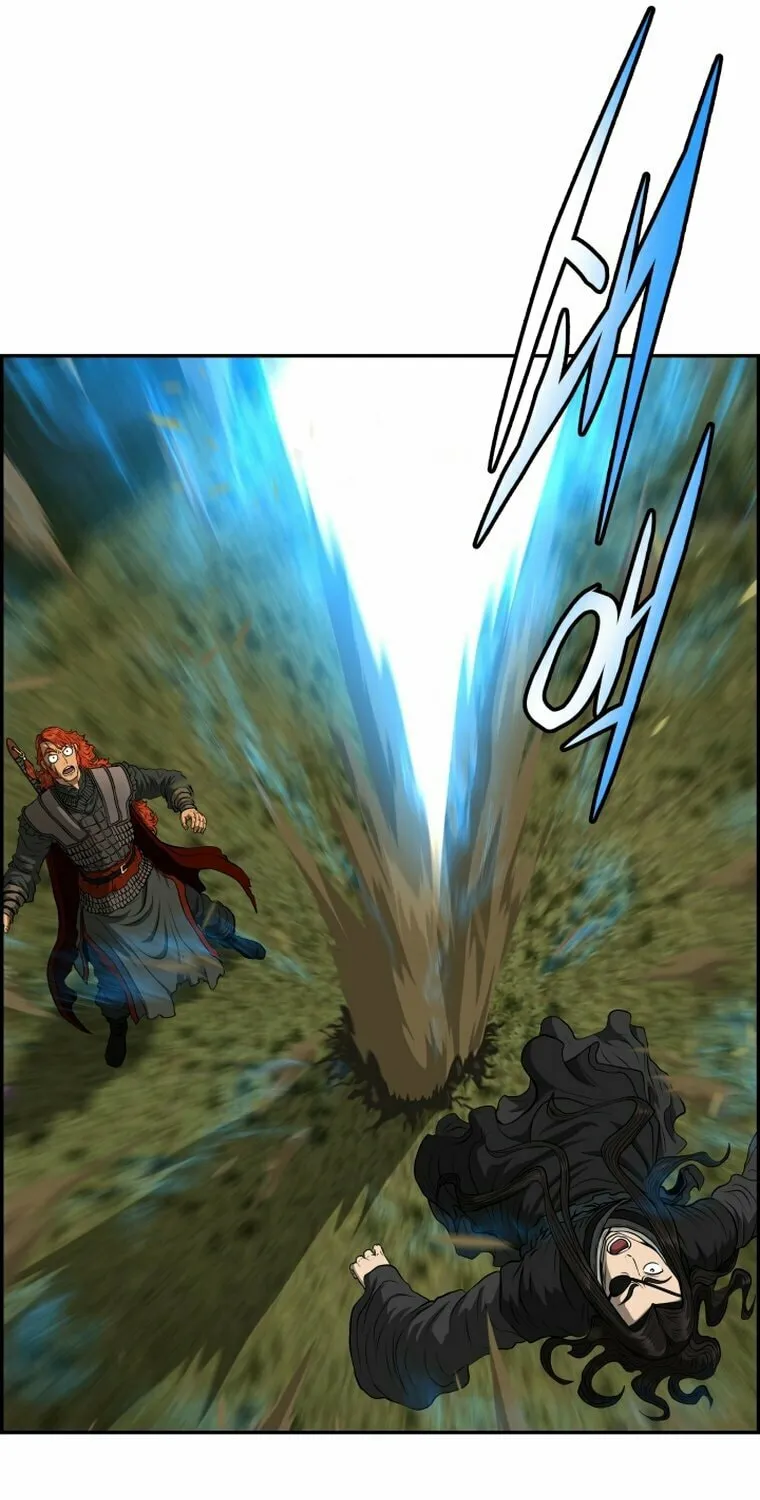 Blade of Wind and Thunder Chapter 81 page 71 - 