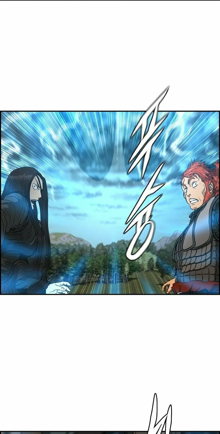 Blade of Wind and Thunder Chapter 81 page 80 - 