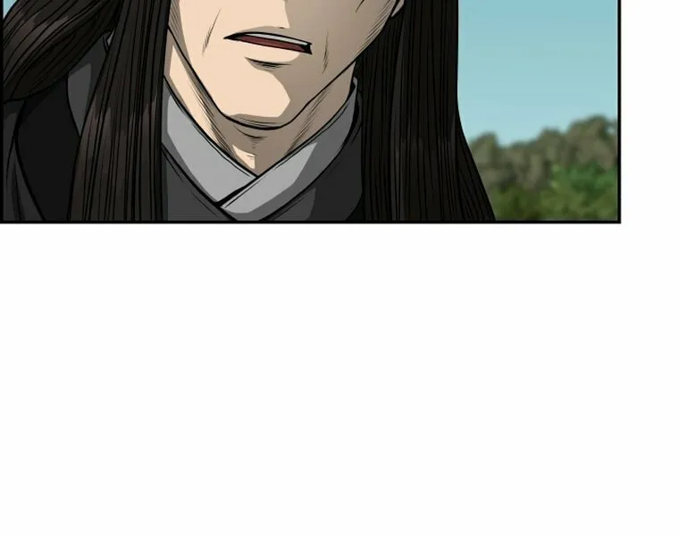 Blade of Wind and Thunder Chapter 81 page 82 - 
