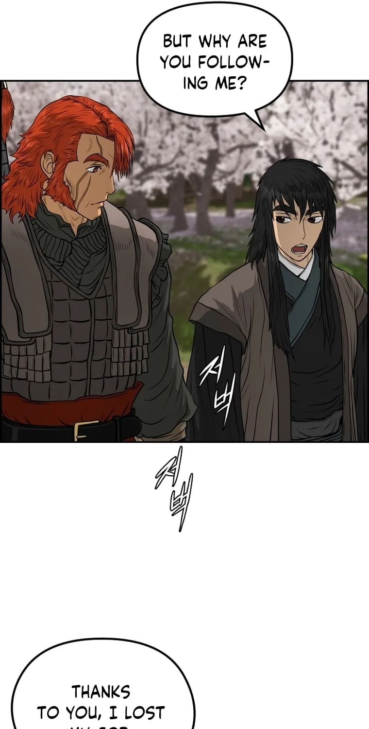 Blade of Wind and Thunder Chapter 82 page 13 - 