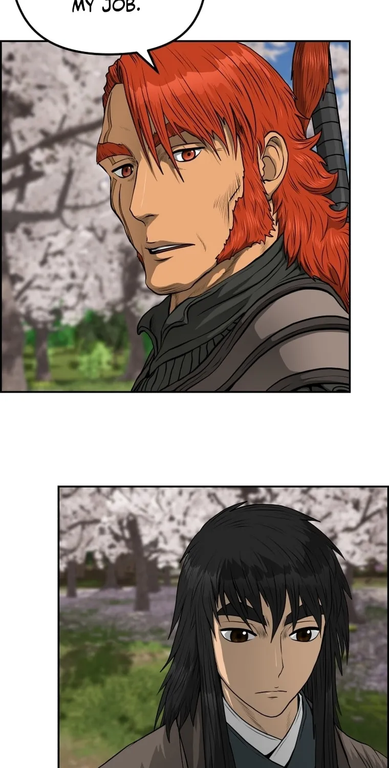Blade of Wind and Thunder Chapter 82 page 14 - 